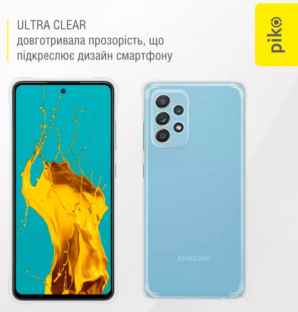 Чохол  Piko Shockproof для Samsung Galaxy A72 Transparent - фото 4