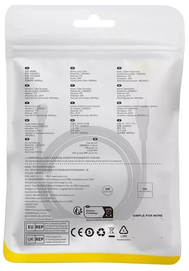 Кабель Baseus Pudding Series USB Type-C - Lightning 20w 3a 2м PD сable Black (P10355701111-01) - фото 11