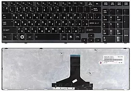 Клавіатура для ноутбуку Toshiba Satellite A660 A660D A665 A665D Qosmio X770 P750 P755 чорна
