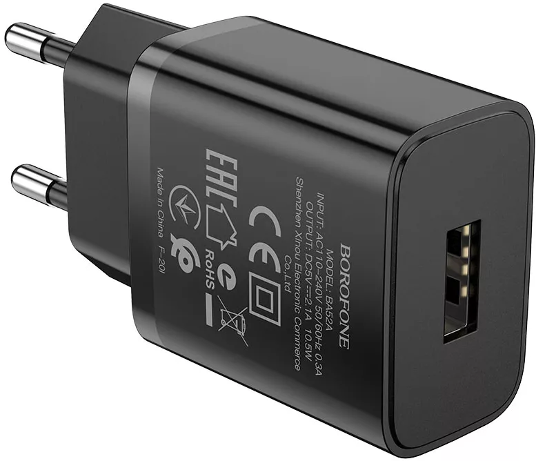 Сетевое зарядное устройство Borofone BA52A Gamble 2.1a home charger black - фото 3