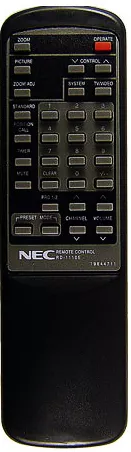 Пульт для телевизора NEC RD-1110E - фото 1