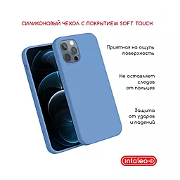 Чехол Intaleo SoftShell для Apple iPhone 12/12 Pro Blue (1283126507090) - миниатюра 3