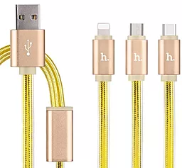 Кабель USB Hoco UPL12 3-in-1 USB to Type-C/Lightning/micro USB Cable gold