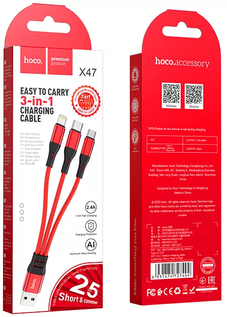 Універсальний кабель Hoco X47 Harbor 3-in-1 USB-A to Type-C/Lightning/micro USB 12w 2.4a 0.25м сable Red - фото 4