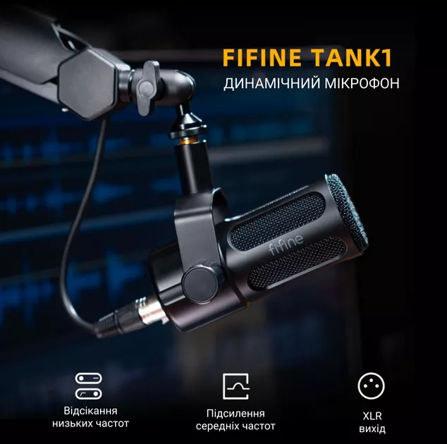 Мікрофон Fifine Tank 1 Black - фото 4