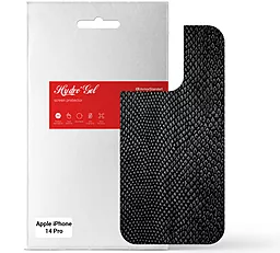 Гидрогелевая пленка ArmorStandart на заднюю панель для Apple iPhone 14 Pro Snake (ARM64963) - фото Гидрогелевая пленка ArmorStandart на заднюю панель для Apple iPhone 14 Pro Snake (ARM64963)
