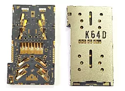 Роз'єм SIM-карти і карти пам'яті Sony Xperia X Compact F5321 / Xperia X Performance F8131 / Xperia X Performance Dual F8132 / Xperia XZs G8231 / Xperia XZs Dual G8232 Black - фото Роз'єм SIM-карти і карти пам'яті Sony Xperia X Compact F5321 / Xperia X Performance F8131 / Xperia X Performance Dual F8132 / Xperia XZs G8231 / Xperia XZs Dual G8232 Black