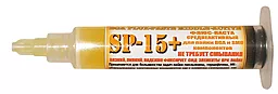 Флюс гель SP sp-15+ 6мл в шприце