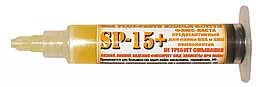 Флюс гель SP sp-15+ 6мл в шприце - фото Флюс гель SP sp-15+ 6мл в шприце