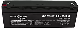 Акумуляторна батарея Logicpower 12V 2.3 Ah Silver (LP 12 - 2.3 AH Silver) AGM