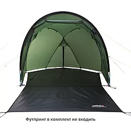 Палатка Wechsel Halos 3 ZG Green (231050) - миниатюра 26