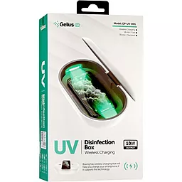 Smart стерилізатор з бездротовою зарядкою Gelius Pro UV Disinfection Box (GP-UV001) - мініатюра 9