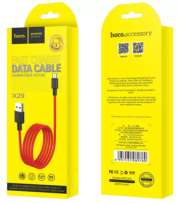 Кабель Hoco X29 Superior Style USB-A - Type-C 10w 1м cable Red - фото 6
