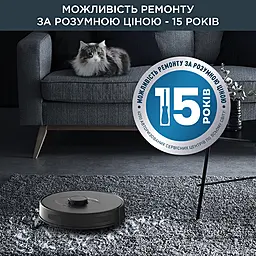 Vac/rob ROWENTA RR8575WH - миниатюра 13 Vac/rob ROWENTA RR8575WH - миниатюра 13