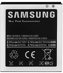Аккумулятор Samsung i727 Galaxy S 2 Skyrocket / EB-L1D7IBA (1850mAh) 12 мес. гарантии