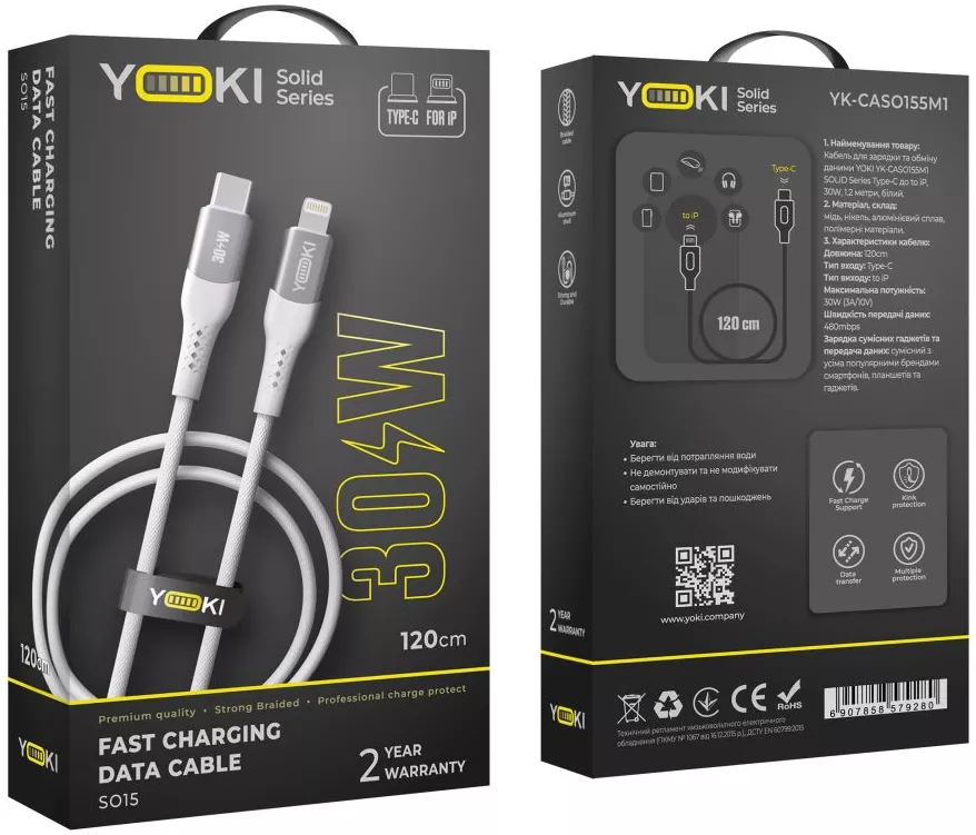 Кабель Yoki YK-SO15 SOLID USB Type-C - Lightning 30w 3a 1.2м PD сable White - фото 6
