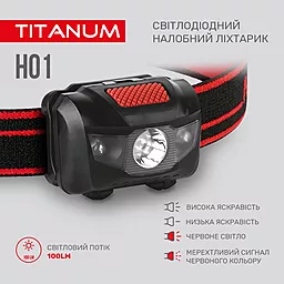 Ліхтарик Titanum TLF-H01 100Lm 6500K - мініатюра 3