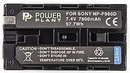 Аккумулятор для видеокамеры Sony NP-F980D (7800 mAh) CB970162 PowerPlant