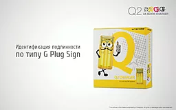 Зарядное устройство Nitecore Q2 двухканальное (6-1278-yellow) Желтое - миниатюра 20