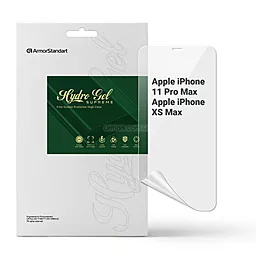 Гидрогелевая пленка ArmorStandart Supreme для Apple iPhone 11 Pro Max / XS Max (ARM66271) - фото Гидрогелевая пленка ArmorStandart Supreme для Apple iPhone 11 Pro Max / XS Max (ARM66271)