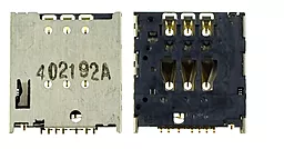 Коннектор SIM-карты Motorola RAZR i XT890 / RAZR XT910 / RAZR XT912 Original
