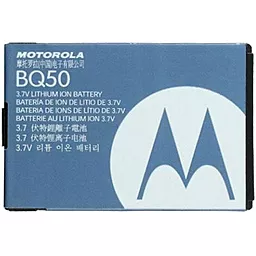 Аккумулятор Motorola EX225 Motokey Social / BQ50 (910 mAh)
