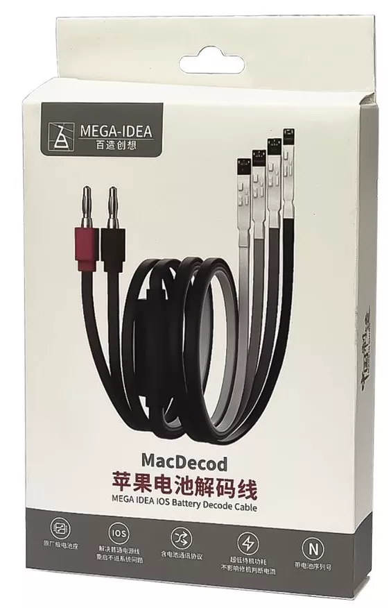 Кабель для БП MEGA-IDEA Mac Decoder с разъёмами для подключения плат Apple iPhone - фото 3