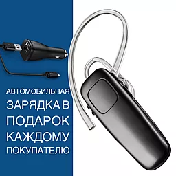 Блютуз гарнітура Plantronics M90 + Держатель для телефона Defender Car holder 5" или Авто з/у Samsung ECA-U20C - фото Блютуз гарнітура Plantronics M90 + Держатель для телефона Defender Car holder 5" или Авто з/у Samsung ECA-U20C