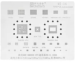 BGA трафарет (для реболлинга) Amaoe Mi14 for Xiaomi 0.12 мм