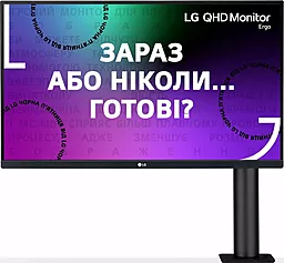 Монитор LG 27QN880-B - фото Монитор LG 27QN880-B