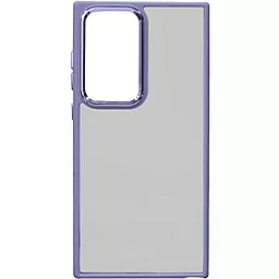 Чехол Epik North Guard для Samsung Galaxy S23 Ultra Lavender