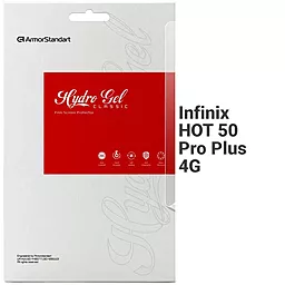 Гидрогелевая пленка ArmorStandart для Infinix Hot 50 Pro Plus 4G (ARM84480) - фото Гидрогелевая пленка ArmorStandart для Infinix Hot 50 Pro Plus 4G (ARM84480)