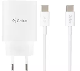 Сетевое зарядное устройство с быстрой зарядкой Gelius GP-HC013 Pro Impulse 30w PD fast charger + USB-C to USB-C cable white