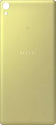 Задняя крышка корпуса Sony Xperia XA Ultra F3211 / F3212 / F3215 / F3216 Original  Lime Gold
