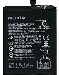 Аккумулятор Nokia X71 / HE376, HE363, HE377, HE378 (3500 mAh) 12 мес. гарантии