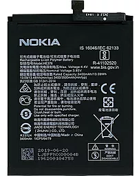 Аккумулятор для Nokia X71 / HE376, HE363, HE377, HE378 (3500 mAh) 12 мес. гарантии - фото Аккумулятор для Nokia X71 / HE376, HE363, HE377, HE378 (3500 mAh) 12 мес. гарантии