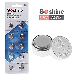 Батарейки Soshine AG13 (А76) (LR44) (357) (SR1154) 1шт 1.5 V - фото Батарейки Soshine AG13 (А76) (LR44) (357) (SR1154) 1шт 1.5 V