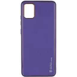 Чохол Epik Xshield для Samsung Galaxy A04s Ultra Violet