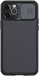 Чехол Nillkin Карбоновая накладка CamShield Pro Magnetic  Apple iPhone 12 Pro Max Black