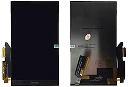 Дисплей HTC One M9 Plus с тачскрином, оригинал, Black - фото Дисплей HTC One M9 Plus с тачскрином, оригинал, Black