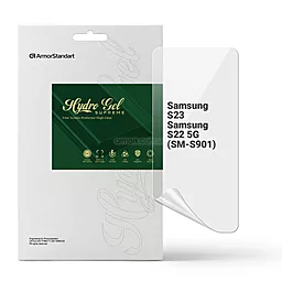 Гидрогелевая пленка ArmorStandart Supreme для Samsung Galaxy S23 / S22 5G (SM-S901) (ARM66289) - фото Гидрогелевая пленка ArmorStandart Supreme для Samsung Galaxy S23 / S22 5G (SM-S901) (ARM66289)