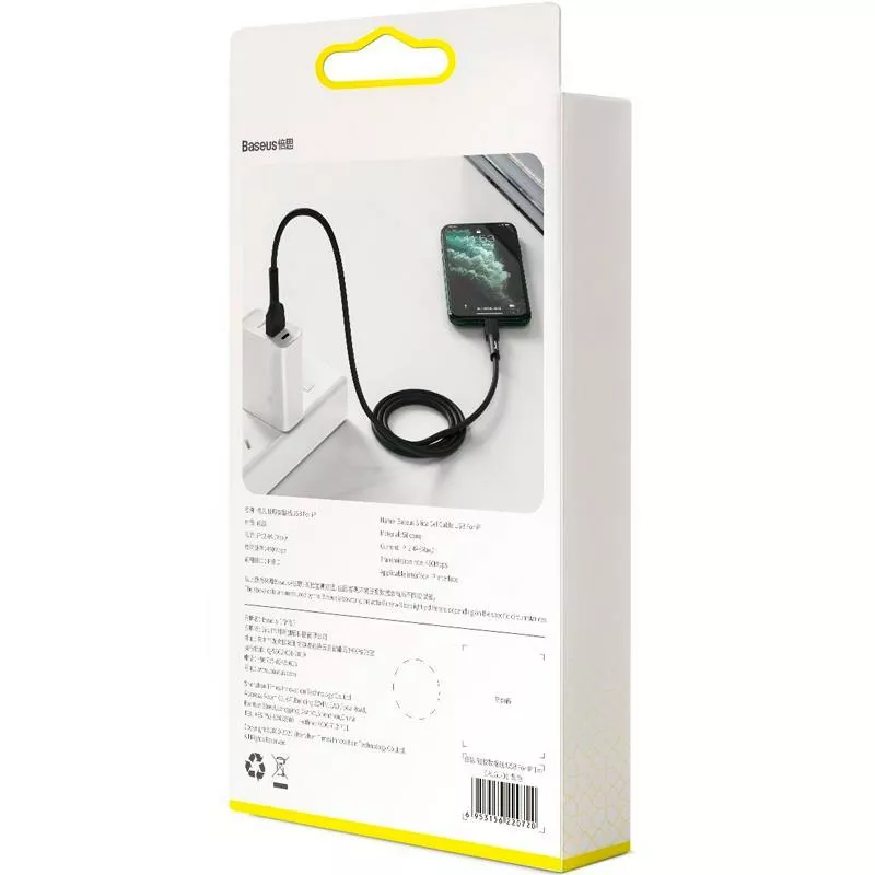 Кабель Baseus Silica USB-A - Lightning 12w 2.4a 1м cable Black (CALGJ-01) - фото 3
