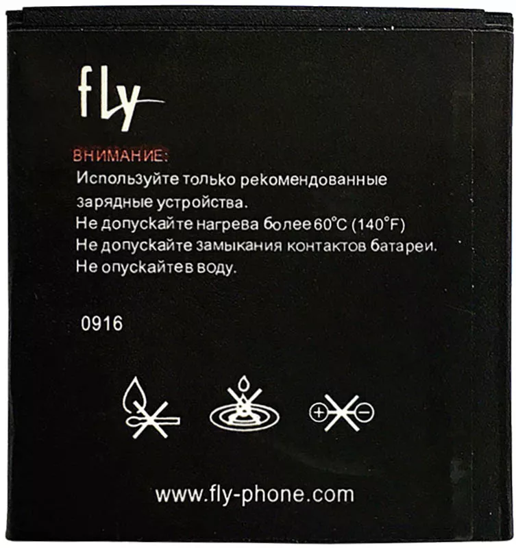 Аккумулятор Fly IQ449 Pronto / BL7405 (1350 mAh) 12 мес. гарантии - фото 2