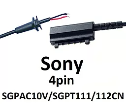 Кабель для блока питания ноутбука Sony 4 pin до 4a Г-образный SGPAC10V/SGPT111/112CN (cDC-4pS-(3)v2)