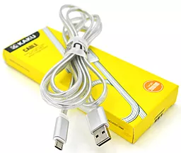 Кабель iKaku KSC-090 Xingguang USB-A - micro USB 14w 2.8a 2м cable Silver - фото Кабель iKaku KSC-090 Xingguang USB-A - micro USB 14w 2.8a 2м cable Silver