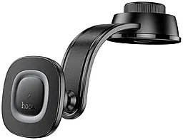 Тримач з бездротовою зарядкою, магнітний Hoco HW31 4.5 - 7" Magnetic Ring Wireless 15W Black - фото Тримач з бездротовою зарядкою, магнітний Hoco HW31 4.5 - 7" Magnetic Ring Wireless 15W Black