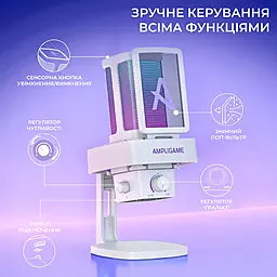 Мікрофон Fifine Q8PRO White (Q8PROW) - мініатюра 6 Мікрофон Fifine Q8PRO White (Q8PROW) - мініатюра 6