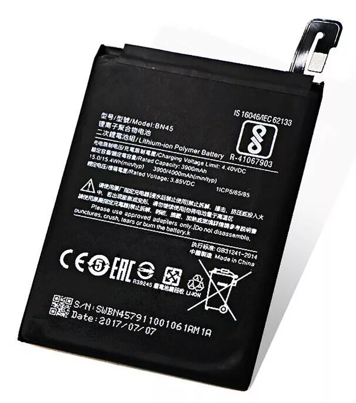 Аккумулятор Xiaomi Redmi Note 5 / BN45 (M1803E7SG, M1803E7SH, MEE7S, MEC7S, MET7S) (4000 mAh) - фото 2