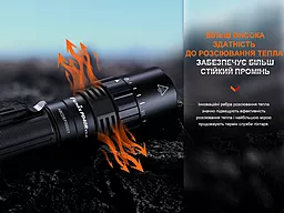 Ліхтарик акумуляторний Fenix PD40R V3.0 (1x21700) - мініатюра 10 Ліхтарик акумуляторний Fenix PD40R V3.0 (1x21700) - мініатюра 10