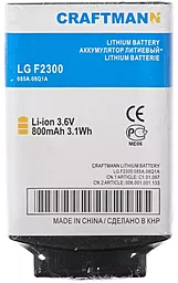 Акумулятор LG F2300 / BSL-59G (800 mAh) Craftmann